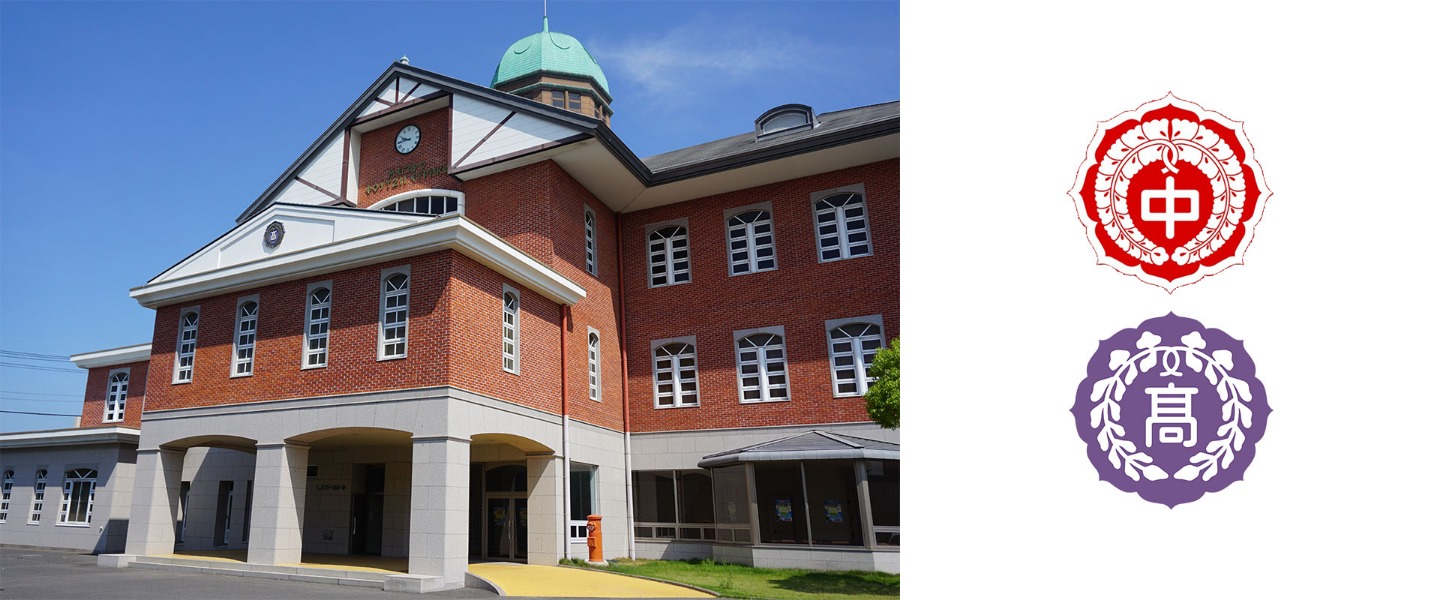 香川県藤井中学 高等学校 香川県私立中学高等学校連合会 香川県内の私立中学校 高等学校の魅力や特色を紹介サイトです