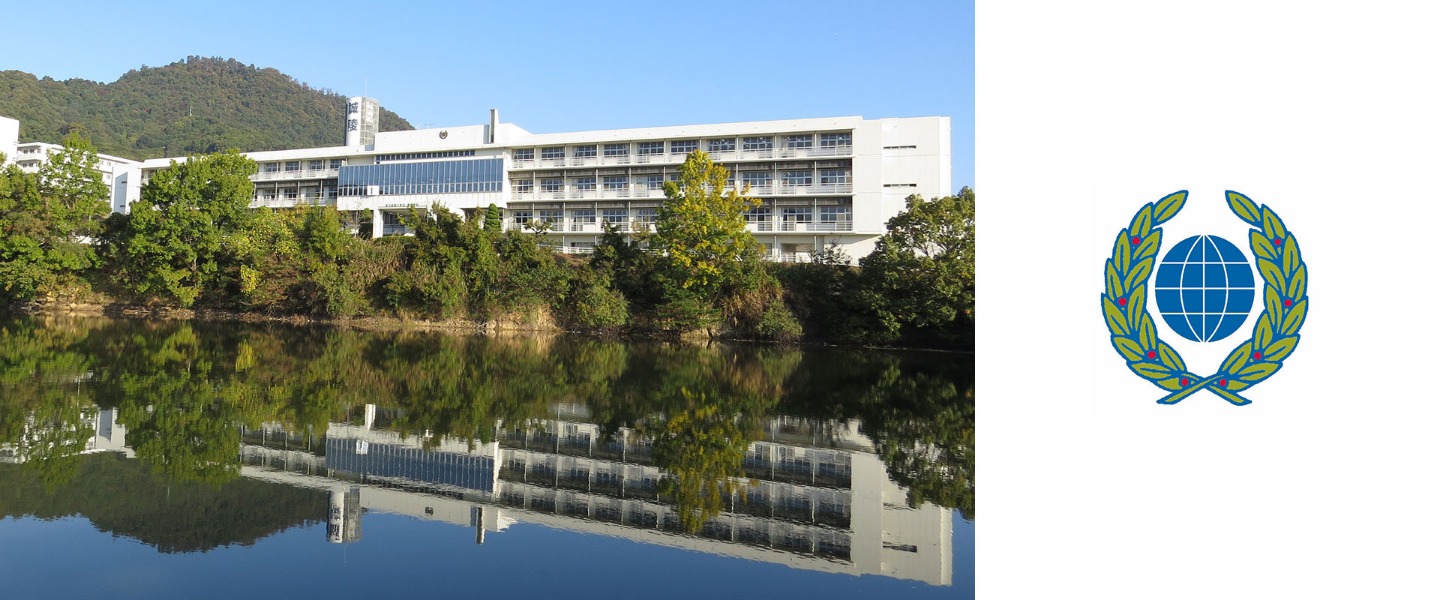 香川誠陵中学校 高等学校 香川県私立中学高等学校連合会 香川県内の私立中学校 高等学校の魅力や特色を紹介サイトです