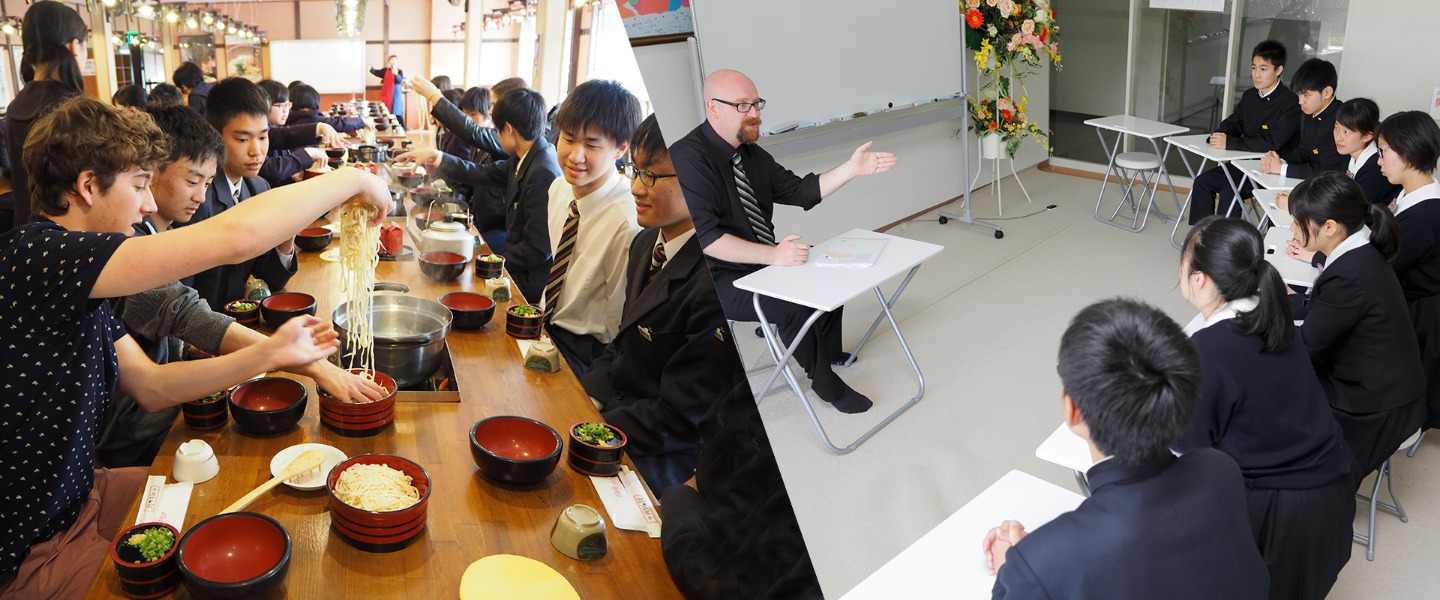 香川県私立中学・高等学校連合会